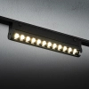 Szynowa lampa jednoobwodowa 11336 LED 12W 4000K czarny