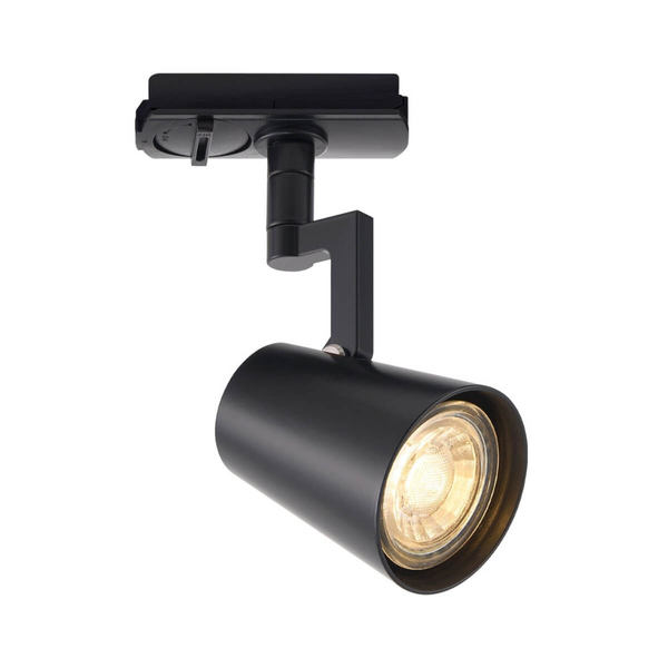 Szynowa lampa sufitowa Allison 2510119903 czarny