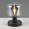 Lampka nocna do sypialni MATARO 564100132 Trio bańka czarny chrom