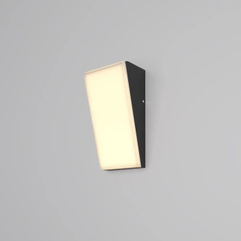 Lampa ścienna na elewację Brick O436WL-L10GF3K1 LED 10W 3000K IP54 grafit