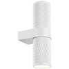 Kinkiet ścienny góra-dół do salonu biały ryflowany tubka Focus OUTLET