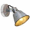 Ścienna lampa Gunther 15366Z- 1 retro kinkiet ruchomy cynk