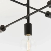 Sufitowa lampa do salonu Studio 79502 loftowa czarny matowy