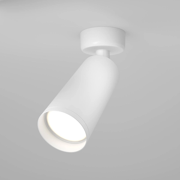 Lampa sufitowa spot Focus C017CW-01W z regulacją biały