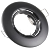 Ruchoma lampa sufitowa OPIN 306418 podtynkowa okrągła czarna
