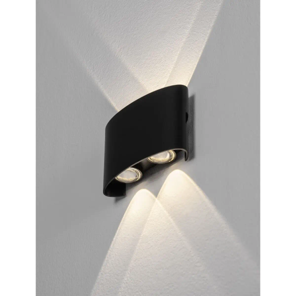 Kinkiet ścienny zewnętrzna CALMERO LE75219 LED 5W 3000K IP54 antracyt