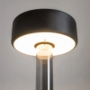 Nocna lampa AI Colaboration MOD229TL-L3B3K3 LED 3W 2200-4000K czarna