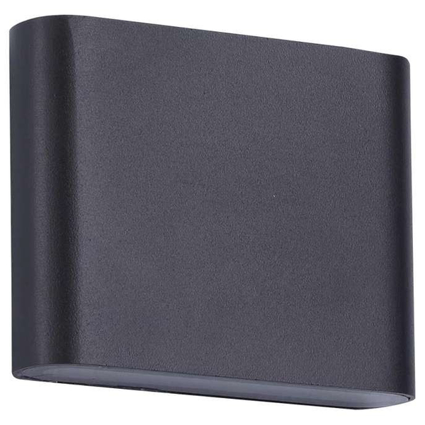 Elewacyjna LAMPA ścienna SAPRI LP-1556/1W BK Light Prestige kwadratowa OPRAWA ogrodowa LED 6W 4000K outdoor IP54 czarna