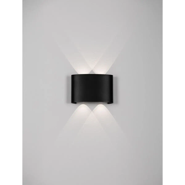 Kinkiet ścienny zewnętrzna CALMERO LE75219 LED 5W 3000K IP54 antracyt