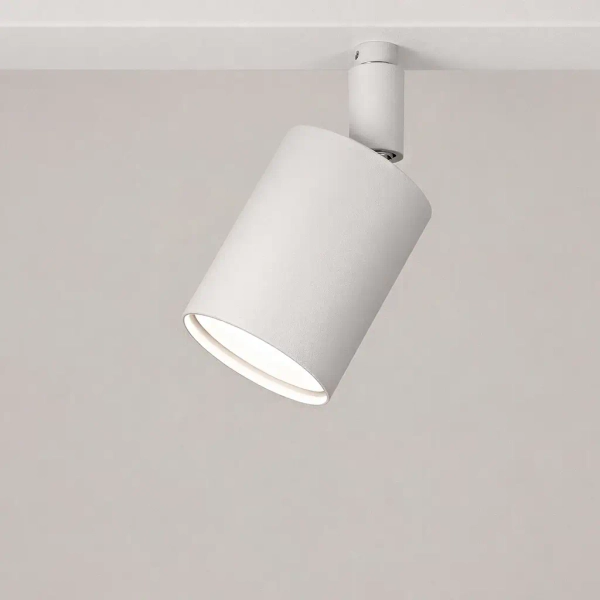 Lampa sufitowa na listwie kulista biała ANDI kula okrągła do jadalni regulowane tubki K-5497