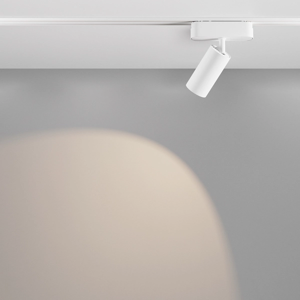 Sypialniana lampa magnetyczna Focus TR103-1-12W4K-M-W LED 12W 4000K do szyn biała