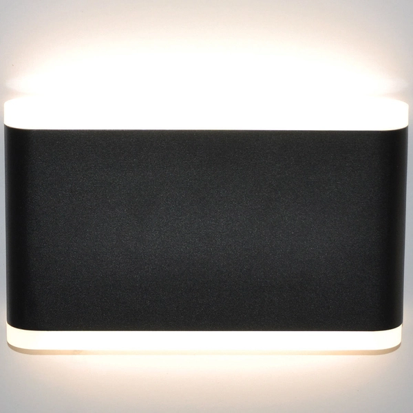 Ścienna LAMPA zewnętrzna Sitra K-8149 Kaja ogrodowa OPRAWA zewnętrzna LED 12W 4000K prostokątna outdoor IP54 czarna