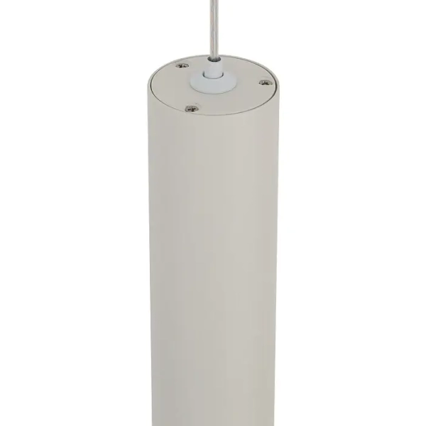 Wisząca lampa do szyn 1-obwodowych 11641 LED 9W 4000K biała