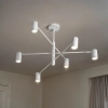 Minimalistyczna lampa sufitowa Siena 1225 regulowany metalowy biały