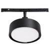 Regulowana lampa sufitowa magnetyczna MAX N0011N LED 12W 3000K czarna OUTLET