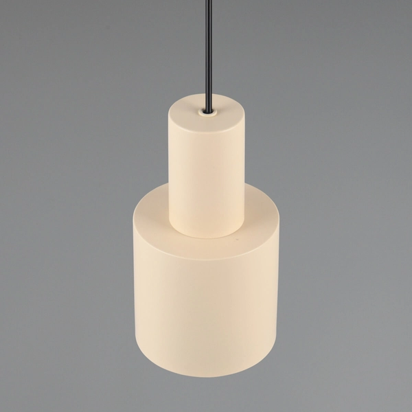 Regulowana lampa zwisająca ELIOR DL144319400 Trio zwis do jadalni beżowa