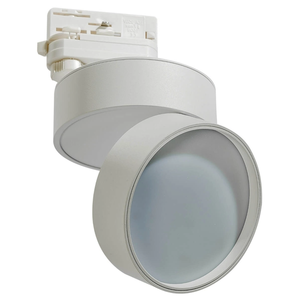 Ruchoma lampa spot Mona AZ4548 LED 18W 3000K do 3-faz szynoprzewodu biała