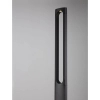 Lampa stojąca do ogrodu LUNQUERA LE75102 LED 11W 3000K IP65 antracyt