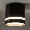 Punktowa lampa tuba Cres 10480 Nowodvorski natynkowa okrągła czarna