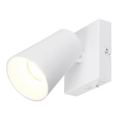 Pojedyncza lampa ścienna Sharp 817170131 reflektorek do przedpokoju biała