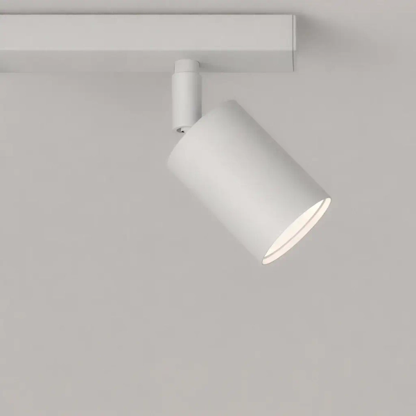 Lampa sufitowa na listwie kulista biała ANDI kula okrągła do jadalni regulowane tubki K-5497