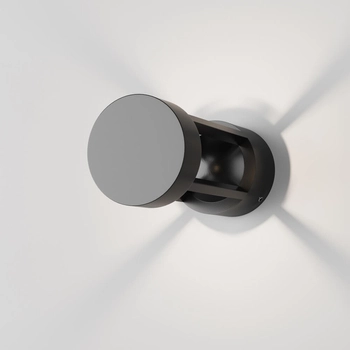 Stojący słupek tarasowy Vint O458FL-L9GF3K Maytoni IP65 podłużny grafitowy