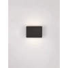 Ścienna lampa do sypialni LORANCA LE45563 LED 10W 3000K czarna