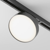Jednofazowa lampa sufitowa Zon TR043-1-12W3K-B LED 12W 3000K czarna