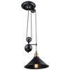 Industrialna LAMPA wisząca LENIUS 15053 Globo metalowa OPRAWA zwis na bloczkach loft czarny