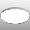 Łazienkowa lampa sufitowa Garda 1286823 okrągła LED 18W 4000K IP54 plafon biały