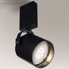 Spot LAMPA sufitowa TENRI 2242 Shilo reflektorowa OPRAWA regulowana TUBA czarna