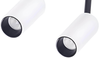 Ledowa lampa Nikki AZ4593 do szynoprzewodu magnetycznego 6W 3000K biała