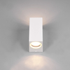 Lampa ścienna do ogrodu góra-dół ORVIE DL231204269 IP44 biała
