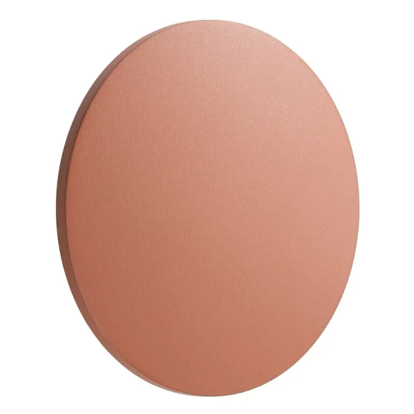 Ogrodowy kinkiet ARIA 11567 LED 9W 3000K okrągły IP54 czerwony