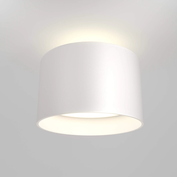 Ledowa lampa sufitowa Planet C009CW-L16W LED 16W downlight biała