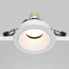 Wpuszczana lampa sufitowa okrągła białe oczko Share OUTLET