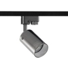 Lampa szynowa tuba 1-fazowa SMOKY 328205 regulowana czarna
