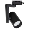 Jednofazowa lampa szynoprzewodowa Timor Track ML2285 do salonu czarny
