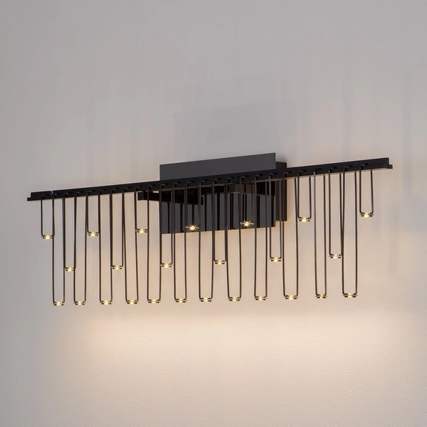 Lampa ścienna do salonu HUARAZ LE44449 LED 11W 3000K czarna