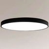 Plafoniera LAMPA sufitowa NUNGO 8432 Shilo metalowa OPRAWA plafon LED 11W 4000K okrągły czarny