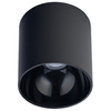 Sufitowa LAMPA tuba POINT TONE 8225 Nowodvorski metalowy plafon okrągły spot czarny