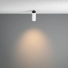 Metalowa lampa sufitowa Focus C053CL-L12W3K-W-W Maytoni LED 12W 3000K tuba biała