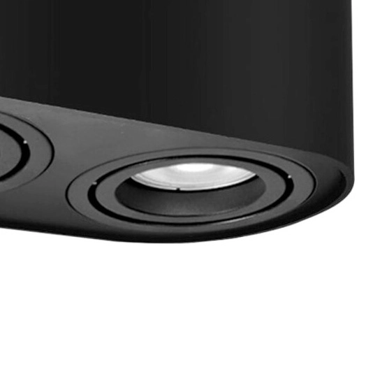 Regulowana lampa natynkowa Kobald 2051 czarny plafon przysufitowy