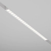 Prostokątna lampa szynowa Points TR031-4-24WTW-DD-W LED 24W 4000K sufit biały