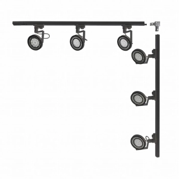 Instalacja szynowa jednoobwodowa 3579 regulowany czarny