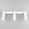Potrójna lampa sufitowa AMBALA 849210331 LED 5,5W 2300-4000K rurka biały