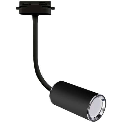 LAMPA sufitowa MEGAN 03815 Ideus regulowana OPRAWA metalowa do systemu szynowego 1 - fazowego czarna