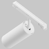 Magnetyczna lampa do szynoprzewodów Focus TR032-2-20W4K-S-W LED 20W 4000K rurka biała