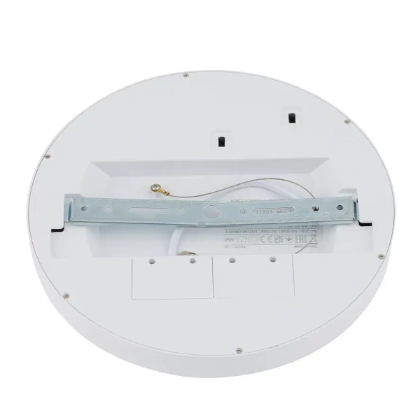 Ledowy regulowany plafon MULTI LED 11357 LED 9-18W CCT biały