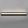 Ledowa lampa ścienna ROCCO 283916032 Trio 8W 3000K IP44 czarna